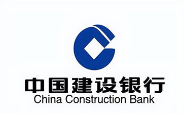 古浪建设银行信用贷款需要什么条件？建行信贷办理流程和注意事项！