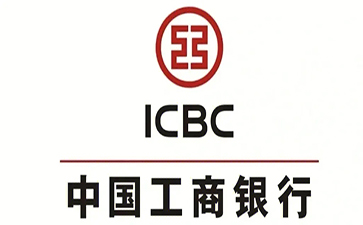 古浪工商银行税易通办理条件和优势分享