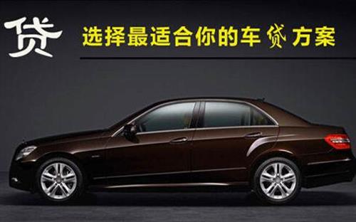 古浪珠海不押车抵押贷款公司电话